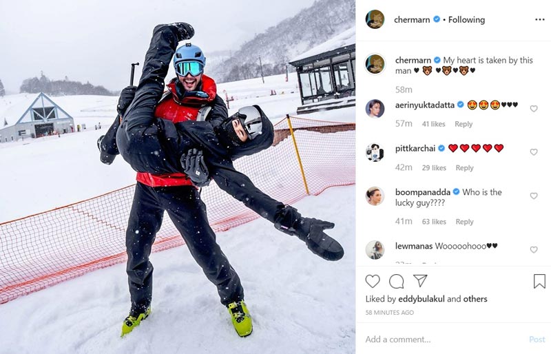 พลอย เฌอมาลย์