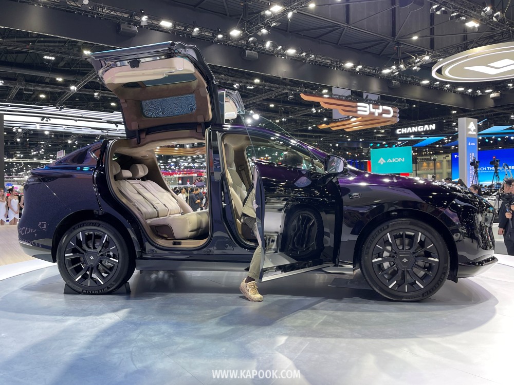 Motor Show 2024 - Aion Hyper HT