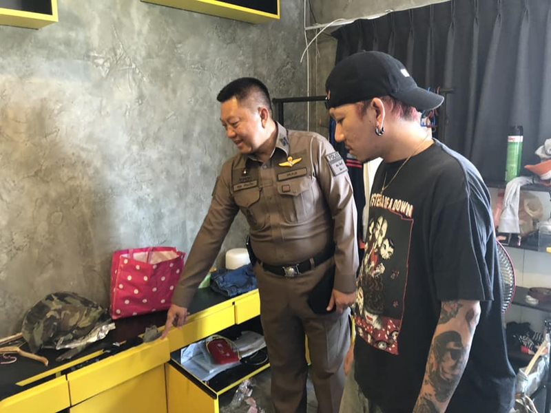 แจ๊ส ชวนชื่น