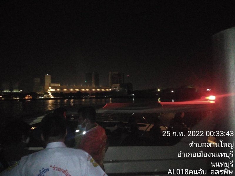 แตงโม ตกเรือ