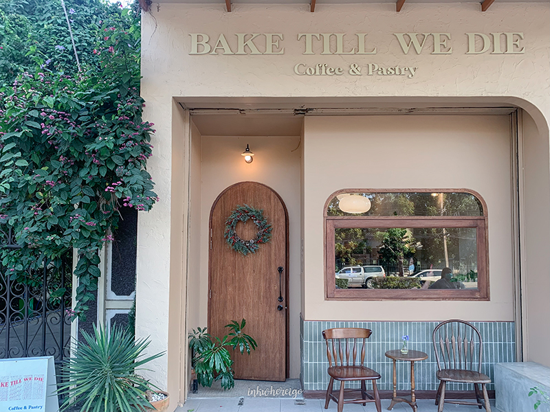 Bake Till We Die คาเฟ่นครปฐม