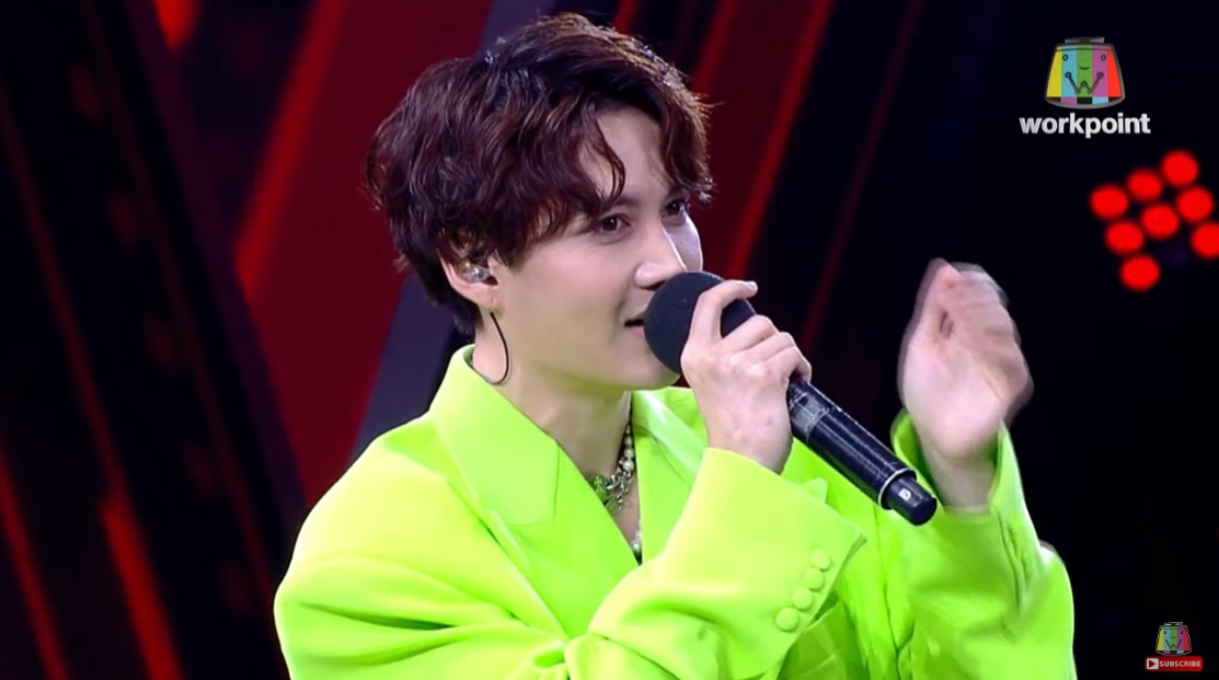 he Wall Song ร้องข้ามกำแพง 