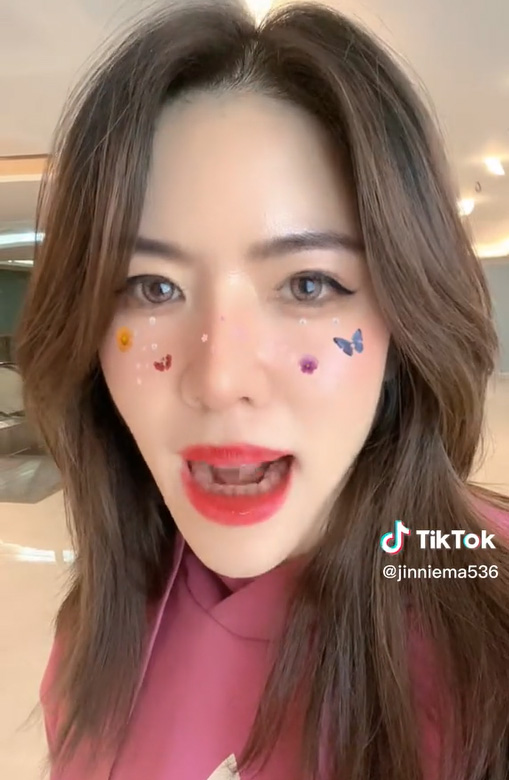 จินนี่ ฟิตจังแม่