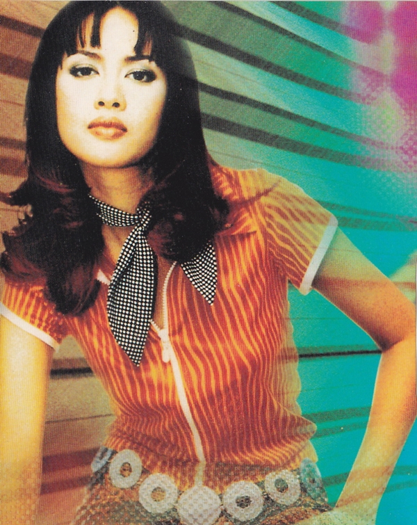 กวาง กังสดาล