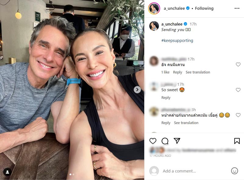 เอ อัญชลี