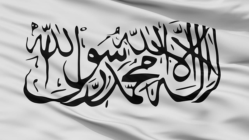 ธงของตอลิบาน