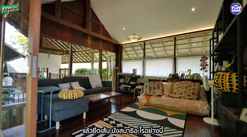 บ้าน โจ้ เขียนไขและวานิช ห้องรับแขก