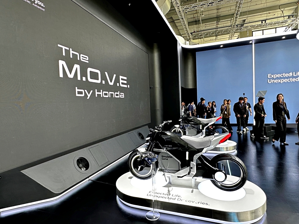 The M.O.V.E. by Honda