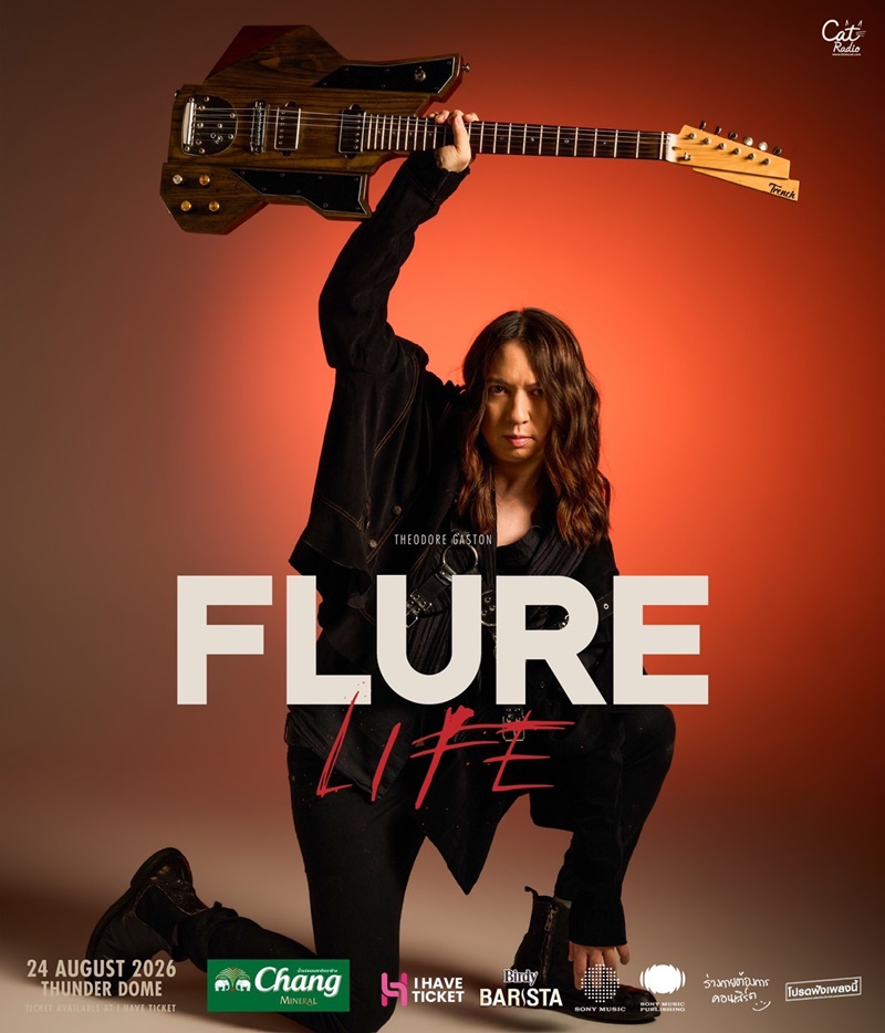 FLURE คอนเสิร์ต