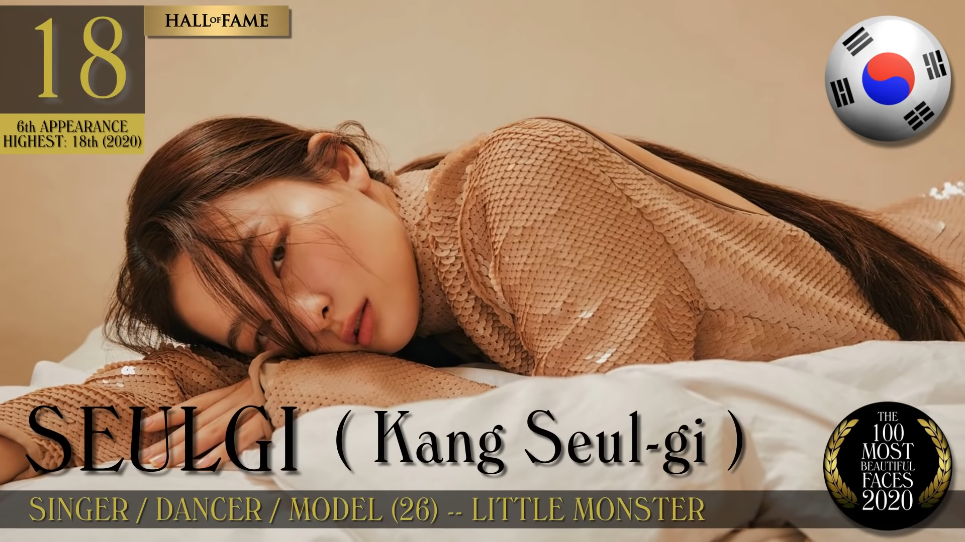 Seulgi (Kang Seul-gi)