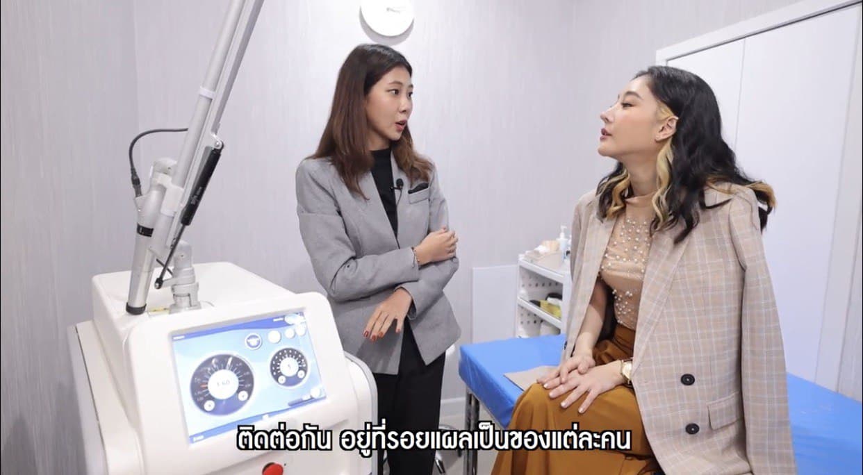 แตงโม นิดา