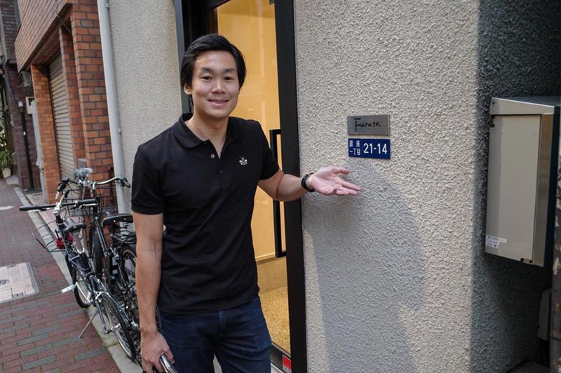 ไฮโซณัย ประณัย