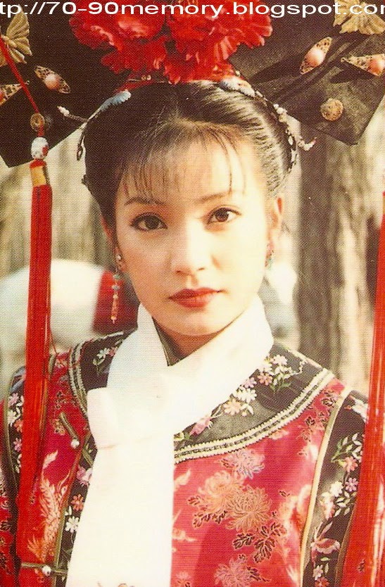 เจ้าเหว่ย