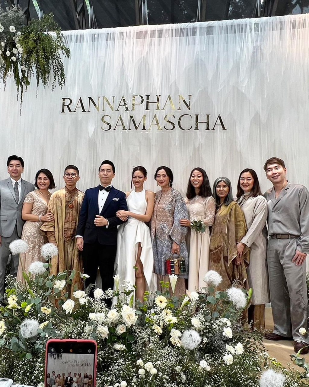 แพท วงเคลียร์