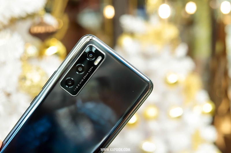 Vivo V20 SE 
