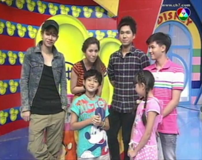 ดิสนีย์คลับ