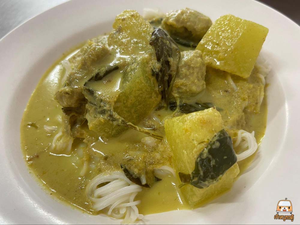ครัวอร๊อยอร่อย