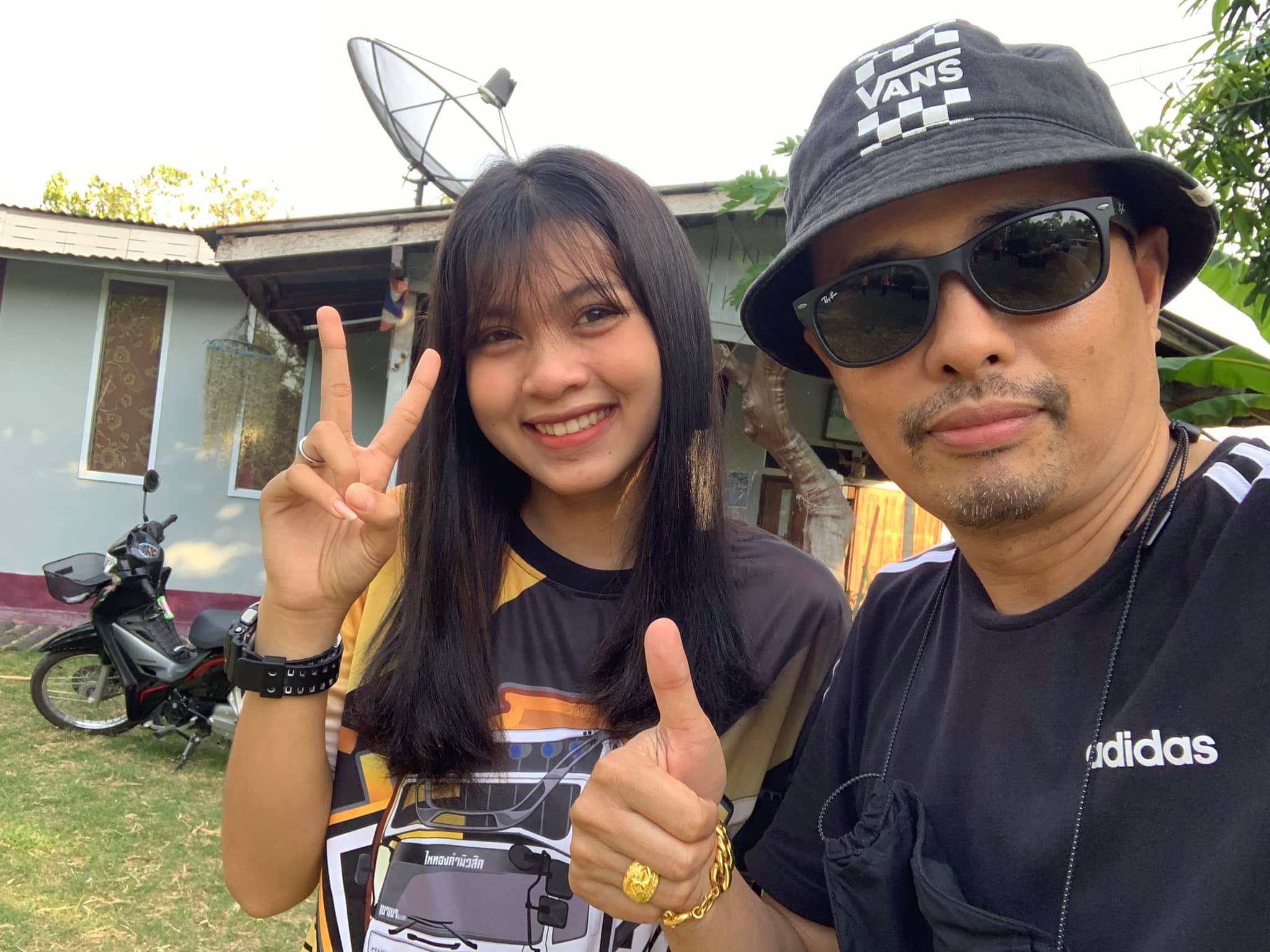 ประจักษ์ชัย ไหทองคำ