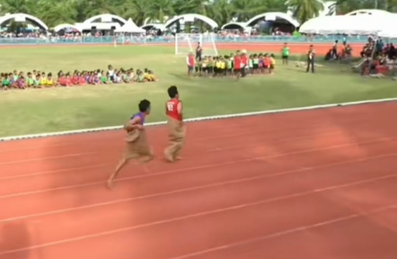 วิ่งกระสอบ