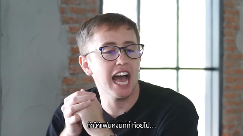 นิกกี้ เนท มายเมทเนท