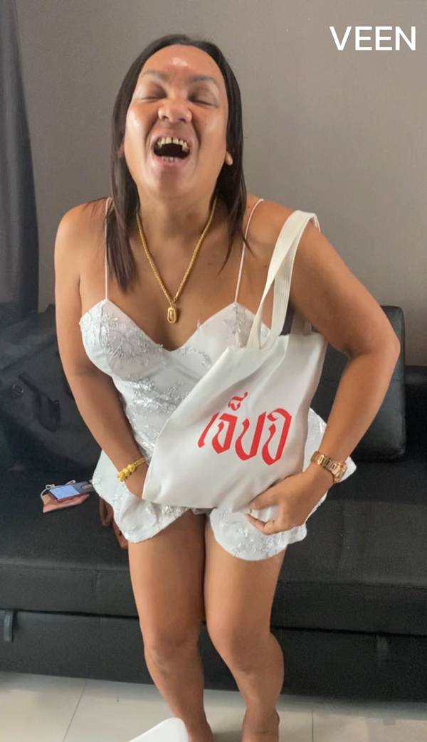 พระมหาเทวีเจ้า