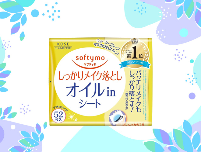 Softymo แผ่นเช็ดเครื่องสำอาง Cleansing Wipes ยี่ห้อไหนดี