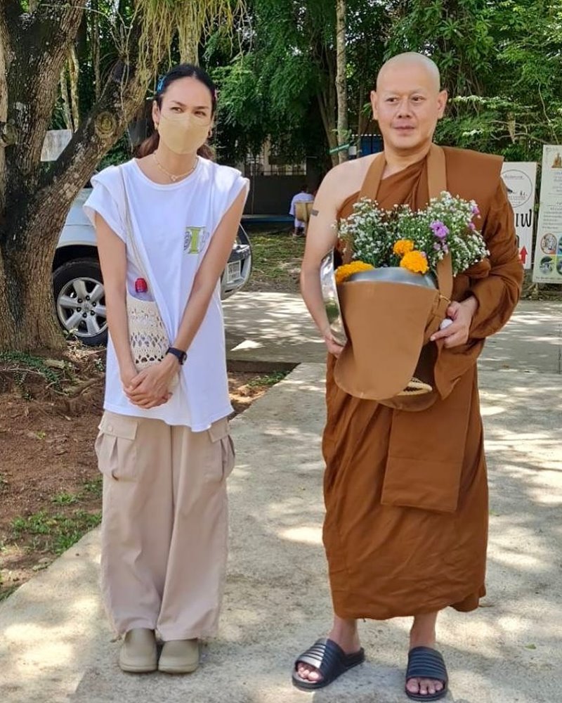 เข็ม รุจิรา