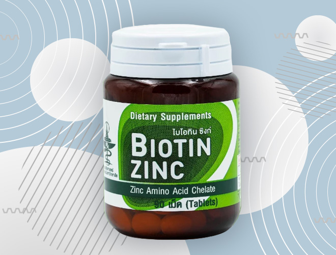 CUphar Biotin Zinc
