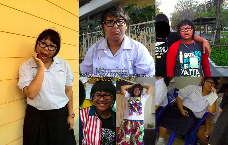 รีวิวลดน้ำหนัก