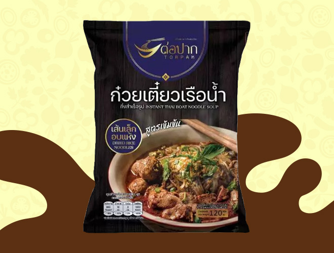 ก๋วยเตี๋ยวเรือสำเร็จรูป ก๋วยเตี๋ยวเรือ อาหารจานเดียว
