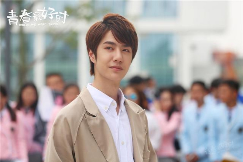 หวังอี้ป๋อ