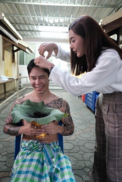 ปุยฝ้าย