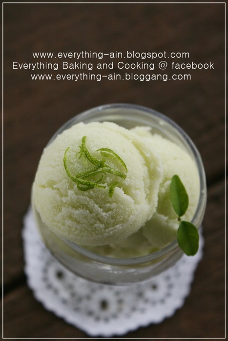 ไอศกรีมแคนตาลูป