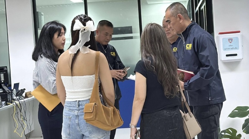 หนิง ปณิตา แจ้งจับ ลูกเจ้าของยาอมดัง