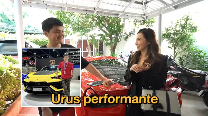 นอท กองสลากพลัส