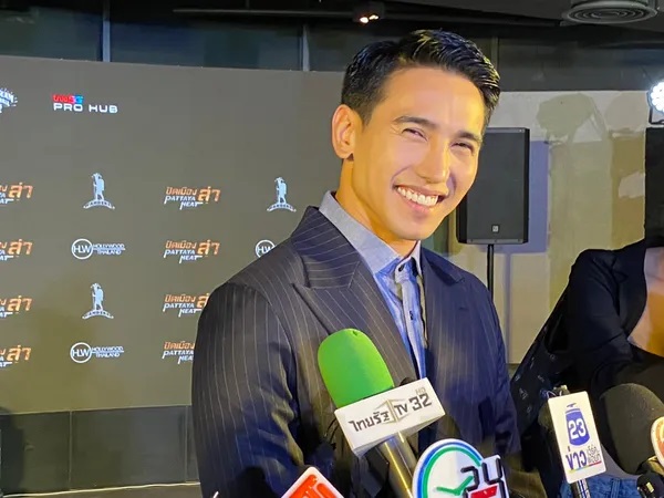 ก๊อต จิรายุ