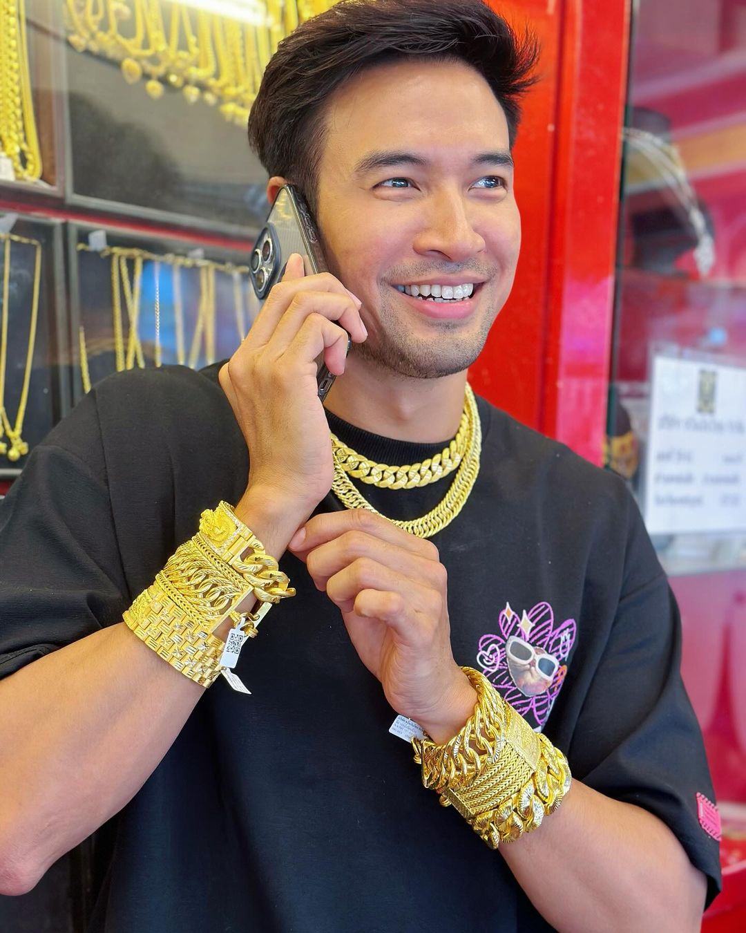 เกรท วรินทร ร้านทอง