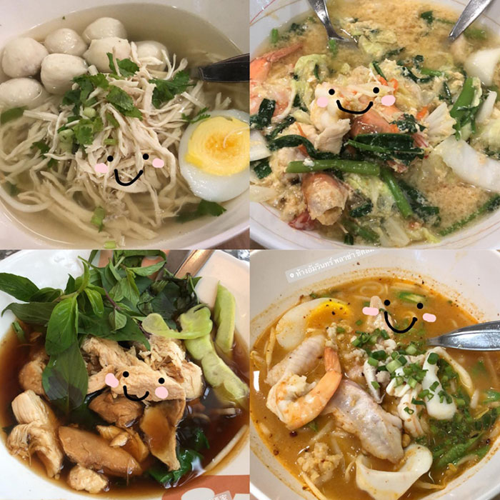 รีวิวลดน้ำหนัก