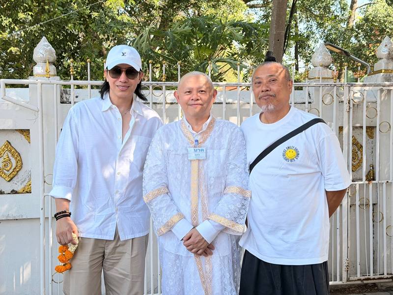 หนุ่ม กรรชัย อวยพรวันเกิด ป๋อง กพล
