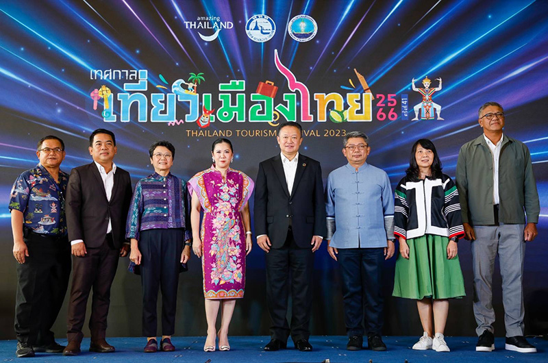 งานเทศกาลเที่ยวเมืองไทย ประจำปี 2566