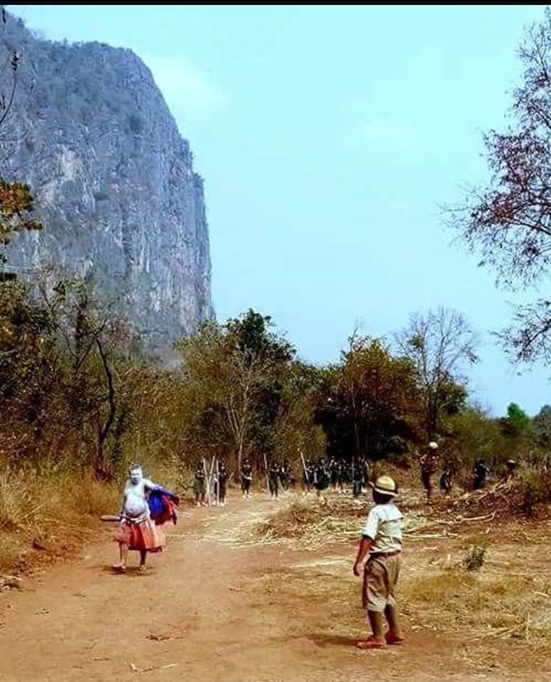 วันครู 2563