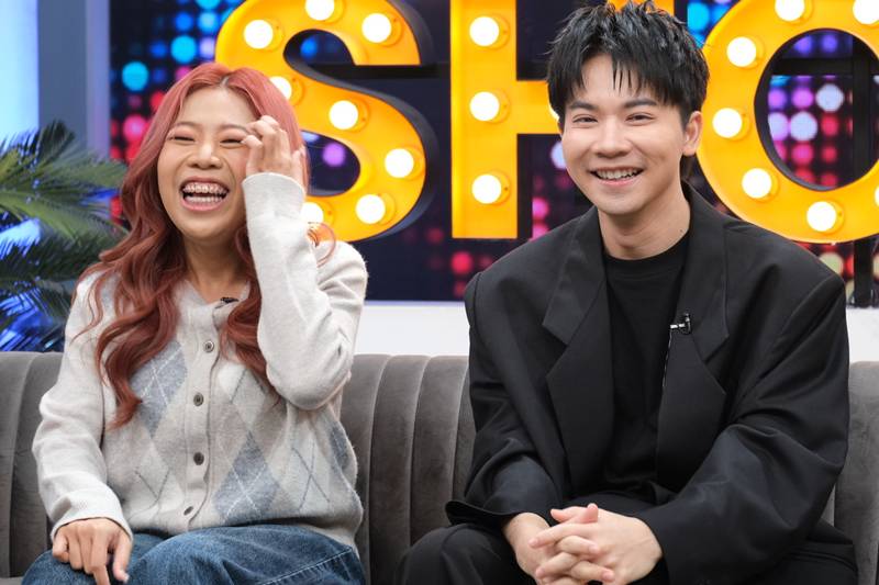 มอส มายด์