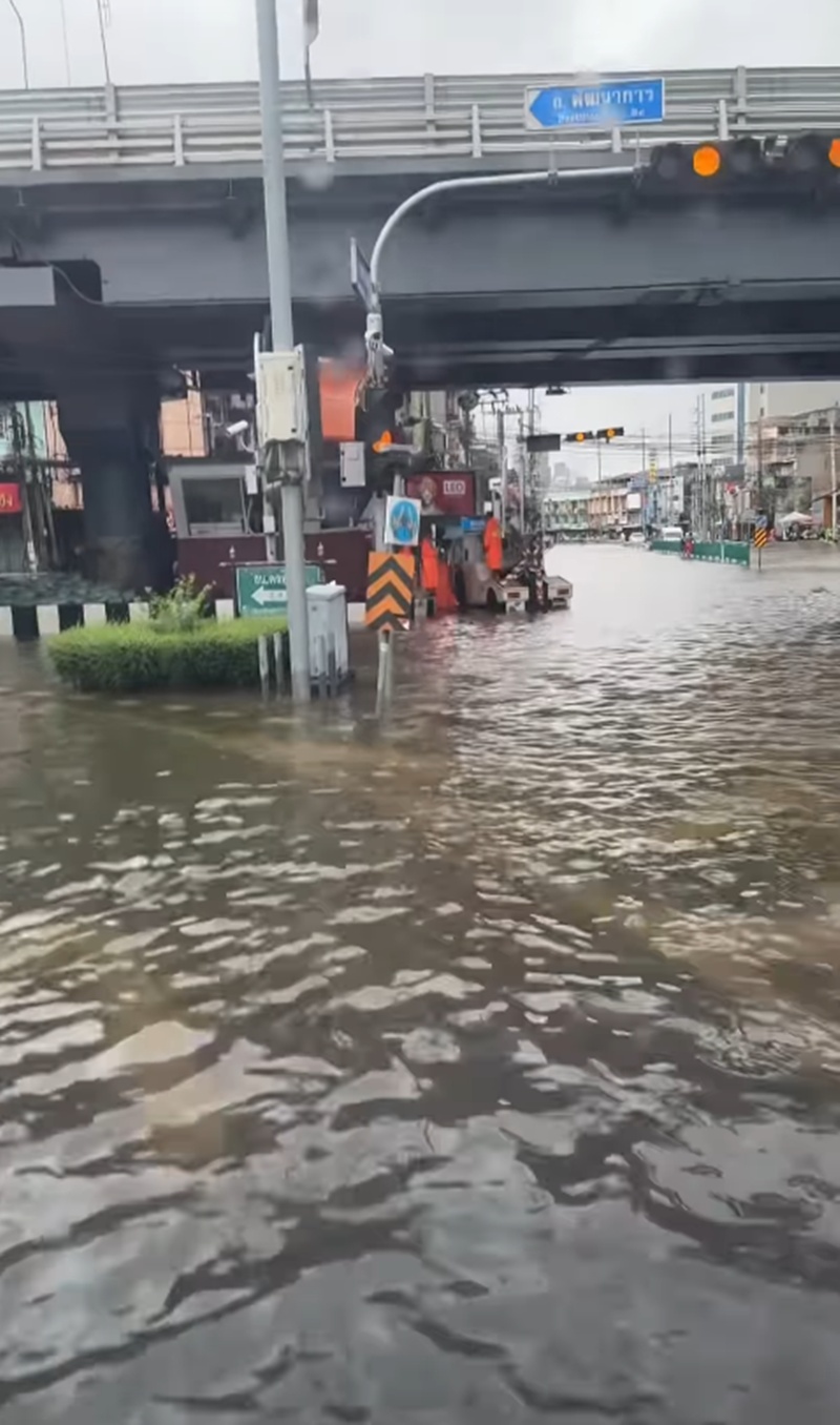 ดีเจนุ้ย