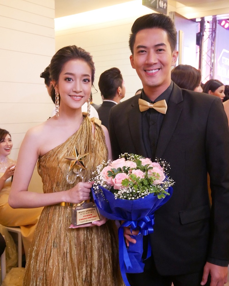 นัท อติรุจ