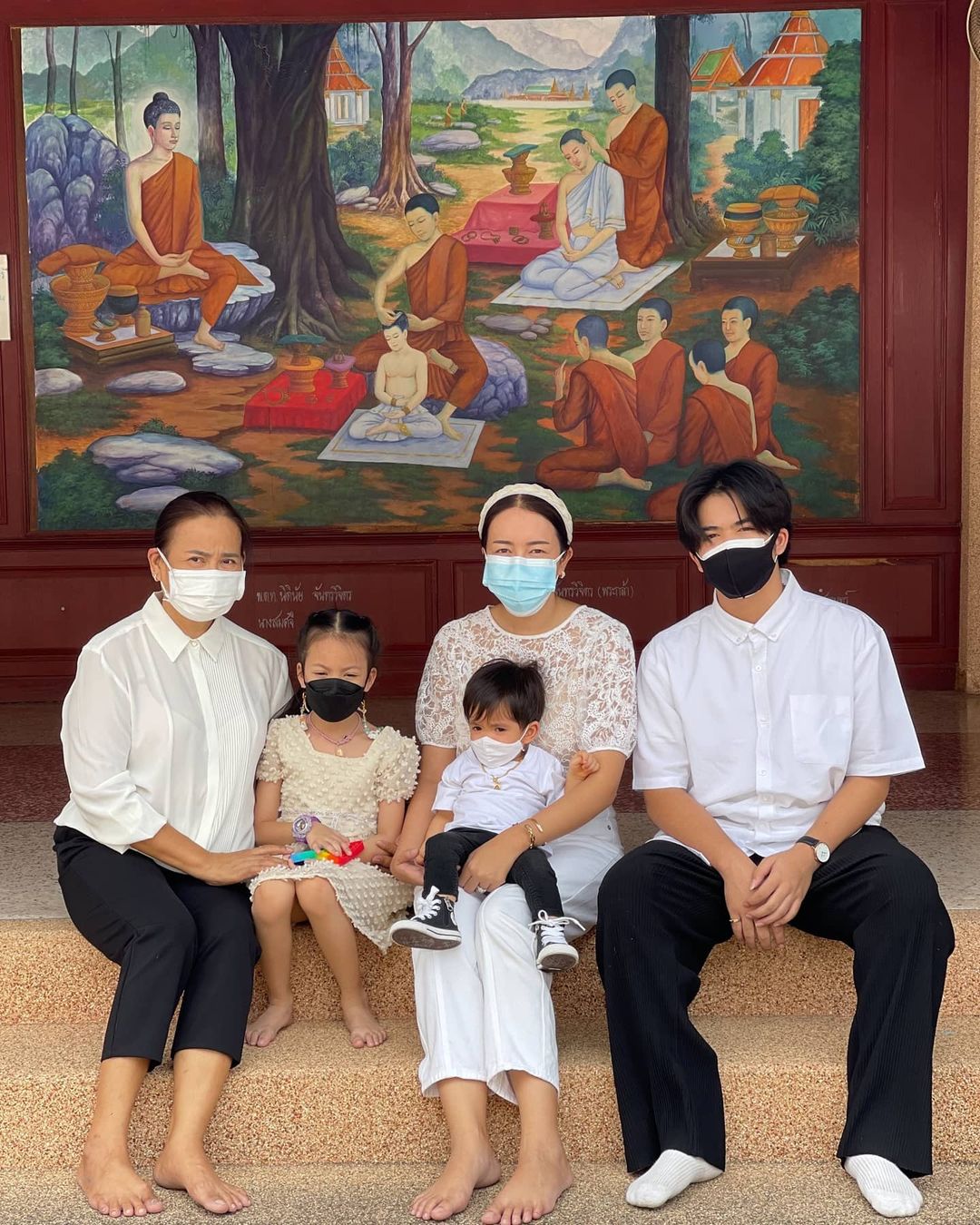 แบงค์ อธิกิตต์