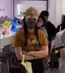 เล่นซน