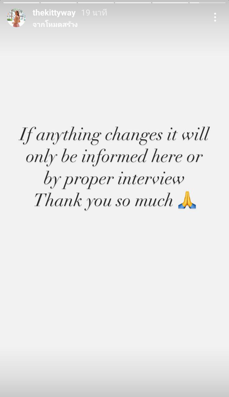 เอส กันตพงศ์