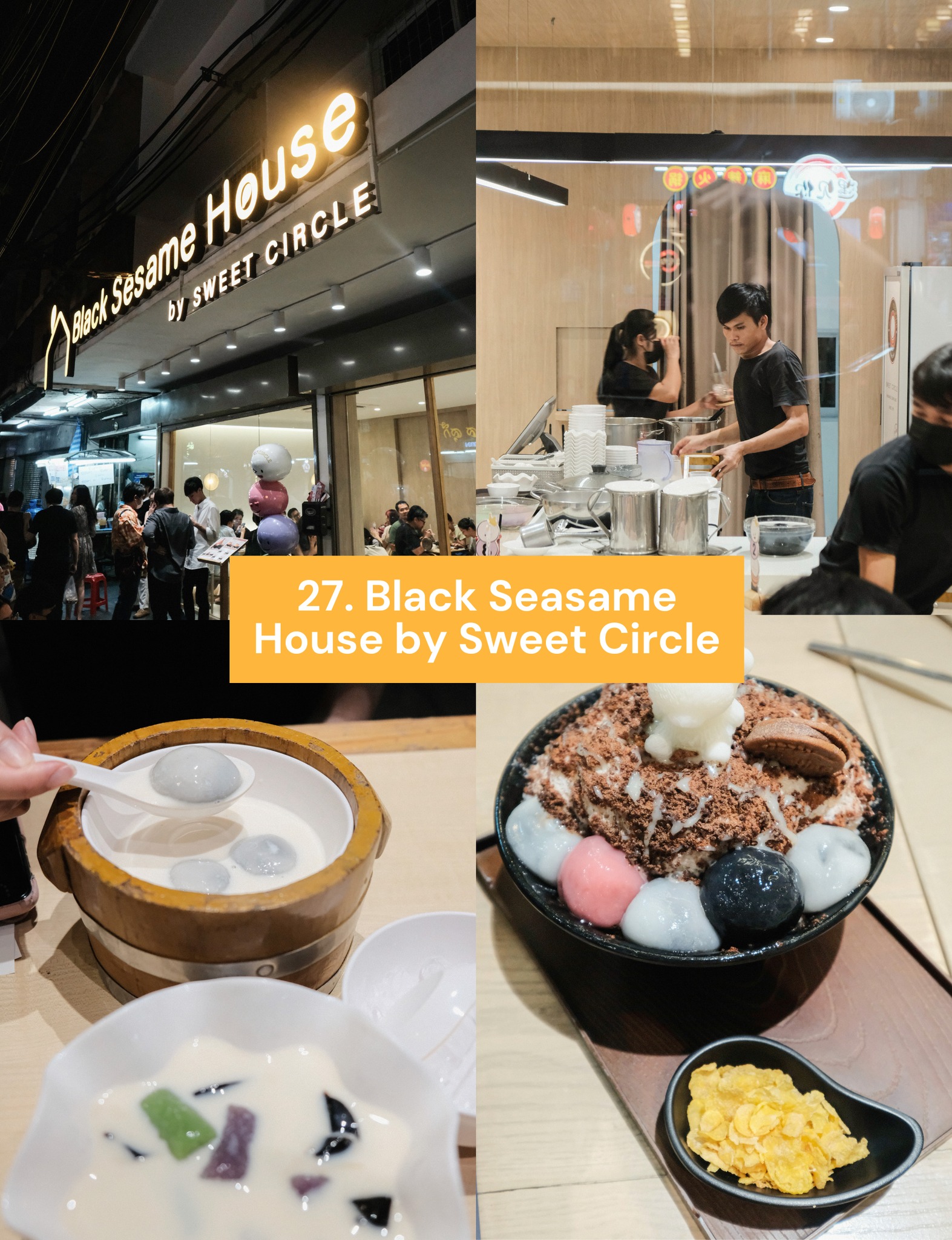 ร้านอาหารบรรทัดทอง