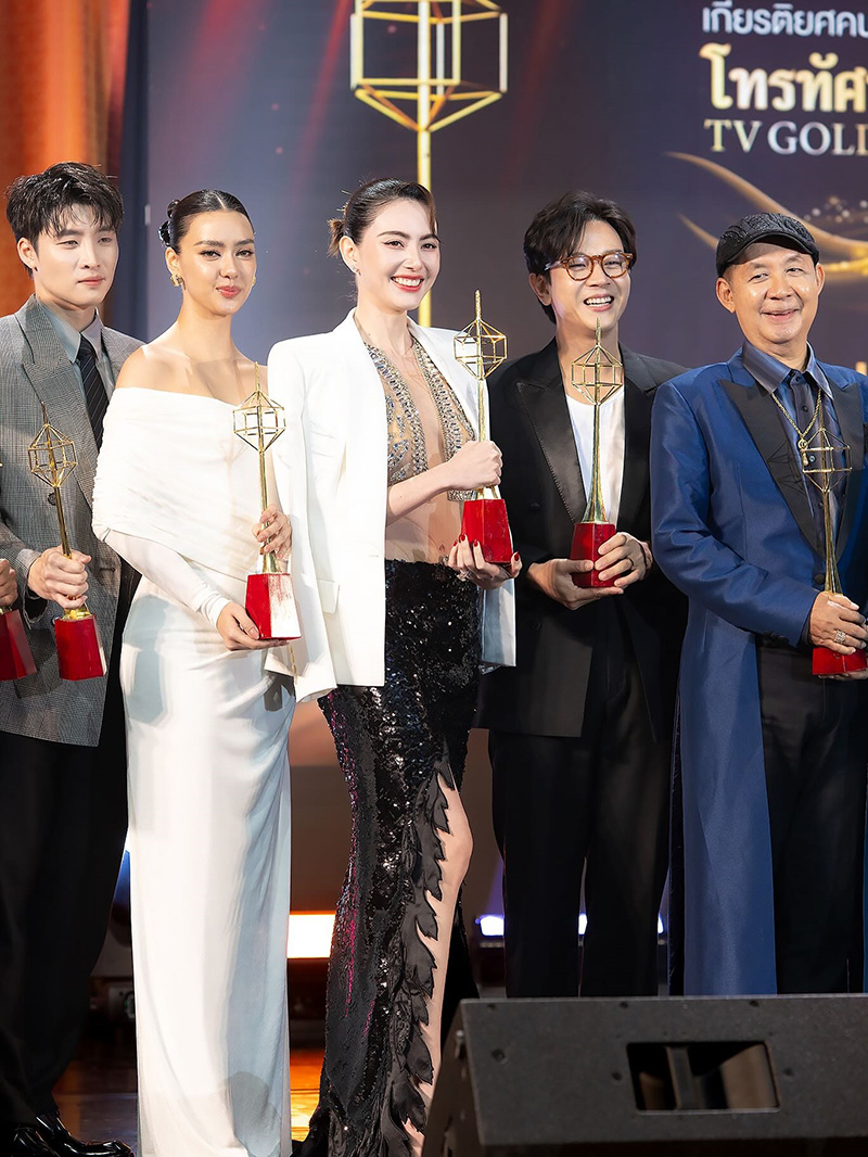 สรุปผลรางวัล โทรทัศน์ทองคำ ครั้งที่ 39 ปี 2567