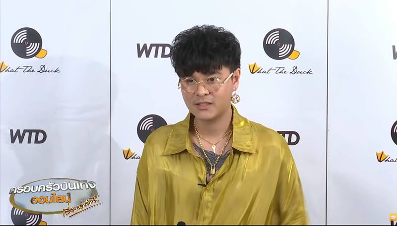 เดอะทอยส์